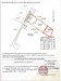 Giảm 100tr! Nhà C4 170m2  Song Hành HM