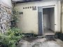 D1787  Giảm 1 tỷ! sát chợ Hạnh Thông Tây, SHR, GPXD, 5.3x7m, 3.x tỷ x nhỏ