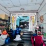 [L2205] ĐÓN ĐẦU QUY HOẠCH Đ. 30M - NHÀ 4T AN PHÚ ĐÔNG