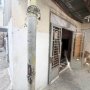 [K2840*] Đất Tặng Nhà Quang Trung Gò Vấp 71m² - 5.x Tỷ