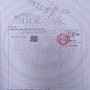 [DB103*] Hiếm! mặt tiền kinh doanh sát Sân golf - Chỉ 15.x tỷ