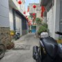 H3187 Bán Nhà giá sốc lô đất vuông 1/ Nguyễn Công Hoan sổ hồng riêng 8.x Tỷ (x T.học)